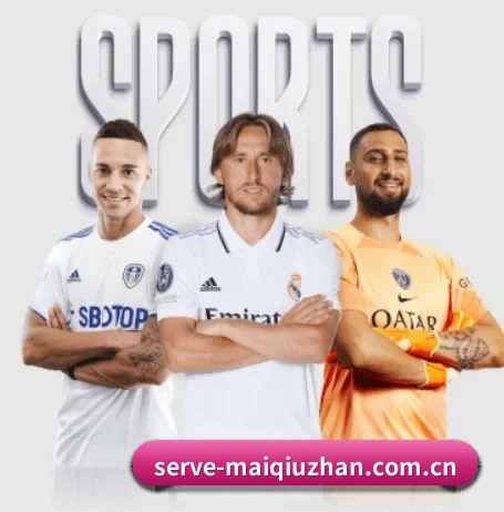 买球站 APP